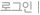 α