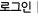 α